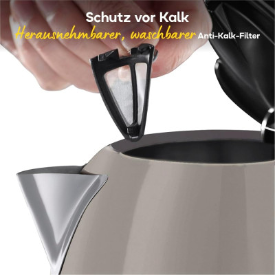 Russell Hobbs Електрочайник Russell Hobbs, 1.7л, метал, мокко