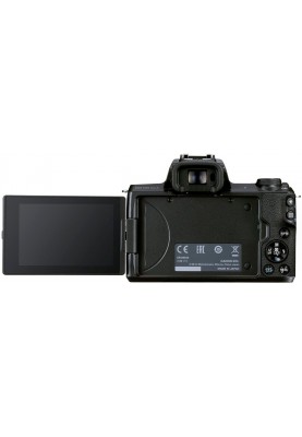 Canon EOS M50 Mk2 Body Black