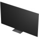 LG Телевізор 75" QNED 4K 120Hz (VRR 144Hz) Smart WebOS Black