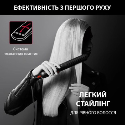 Rowenta Випрямляч Karl Lagerfeld Optiliss, >240Вт, темп.режимів-10, 130-230С, іонізація, кераміка, турмалін , чорний