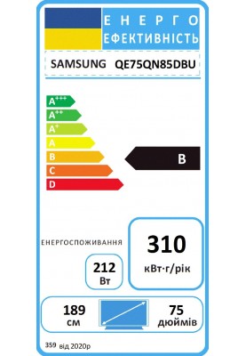 Samsung Телевізор 75" Neo MiniQLED 4K UHD 100Hz Smart Tizen Black