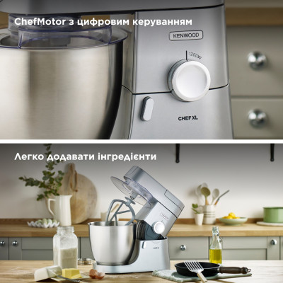 Kenwood Кухонная машина Chef XL, 1200Вт, чаша-метал, корпус-метал, насадок-3, срібний