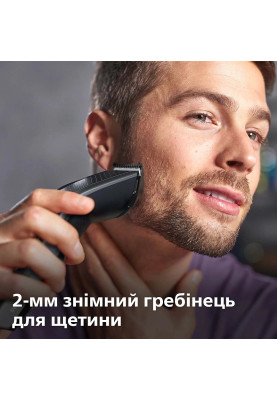 Philips Машинка для стриження Series 7000, акум., роторний мотор, насадок-3, кейс,ножиці, гребінець в компл, сталь, чорно-сірий