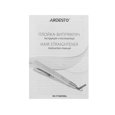 ARDESTO Випрямляч  Pearl Cream, 50Вт, 140-230C, кераміка, бежевий