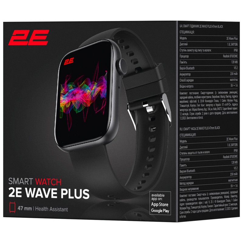 2E Смарт-годинник Wave Plus 47мм, 1.8", 240x286, BT 5.3, Чорний