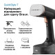Braun Відпарювач QuickStyle 7, 1600Вт, 250мл, 35Бар, чорний
