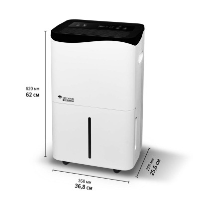 MYCOND Осушувач повітря GIANT SMART 50, 50л.в сутки, 80м.кв, 280м3/рік, 793Вт, дисплей, ел.кер-ня, Wi-Fi, таймер, авто вимк., білий/чорний MYCOND Осушувач повітря GIANT SMART 50, 50л.в сутки, 80м.кв, 280м3/рік, 793Вт, дисплей, ел.кер-ня, Wi-Fi, таймер, авто вимк., білий/чорний