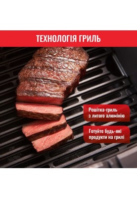 Tefal Мультипіч Easy Fry&Grill Precision, 1550Вт, чаша-4,2л, сенсорне керування, 8 програм, гриль, пластик, чорний