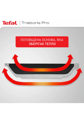 Tefal Сковорода Trattoria Pro, 24см, алюміній, бакеліт, чорний
