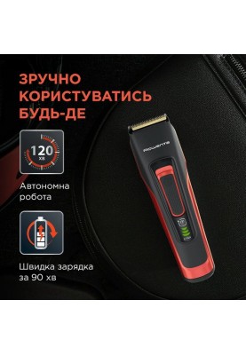 Rowenta Машинка для стриження волосся TN5221F4