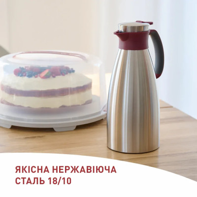 Tefal Термоглечик Tefal Soft Grip, 1.5л, нежавіюча сталь, пластик, бордовий