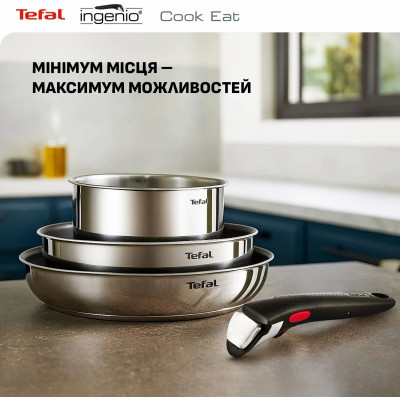 Tefal Набір посуду Tefal Ingenio Cook Eat, 4предмети, нержавіюча сталь, бакеліт, сталевий