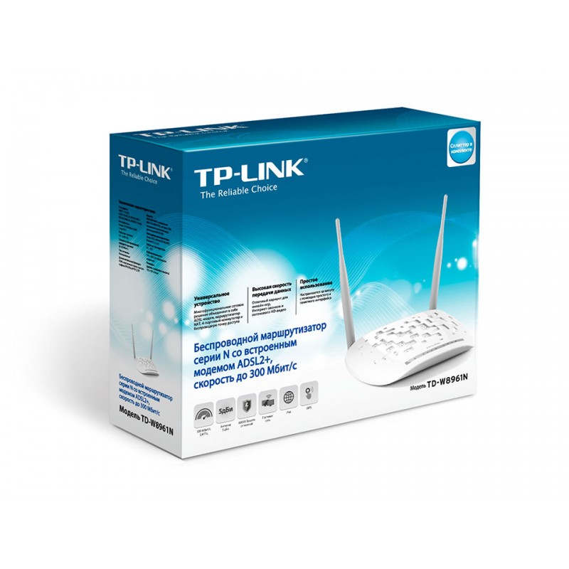 TP-Link TD-W8961N