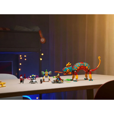 LEGO Конструктор LEGO Dreamzzz Вогняний хамелеон Матео LEGO Конструктор LEGO Dreamzzz Вогняний хамелеон Матео