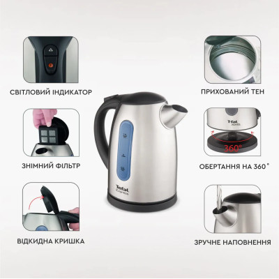 Tefal Електрочайник Tefal Express 2 1.7л, нерж. сталь, сірий