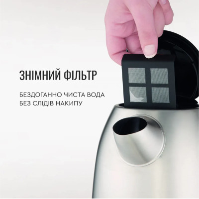 Tefal Електрочайник Tefal Express 2 1.7л, нерж. сталь, сірий