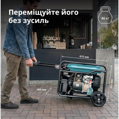 Könner & Söhnen Генератор газобензиновий інверторний KS 6500iEG, LPG 230В, 6.0/6.5кВт, електростартер, 46кг Könner & Söhnen Генератор газобензиновий інверторний KS 6500iEG, LPG 230В, 6.0/6.5кВт, електростартер, 46кг