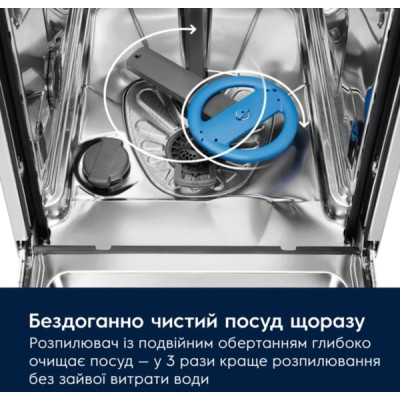 Electrolux Посудомийна машина 14компл., D, 60см, дисплей, інвертор, 3й кошик, білий