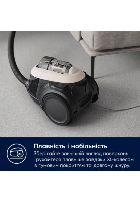 Electrolux Пилосос контейнерний, 700Вт, конт пил -1,6л, HEPA13, 6 насадок, білий