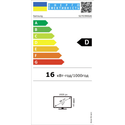 Samsung Монітор 27" S27D390 D-Sub, HDMI, VA, 100Hz, 4ms, CURVED