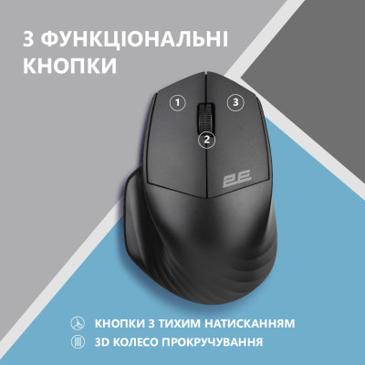 2E Миша MF280 Silent WL BT Black 2E Миша MF280 Silent WL BT Black