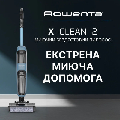Rowenta Пилосос Rowenta безпровідний миючий X-Clean 2, 120Вт, конт пилок -0.44л, конт для води-0.73л, автон. робота до 35хв, вага-5кг, НЕРА, чорно-блакитний Rowenta Пилосос Rowenta безпровідний миючий X-Clean 2, 120Вт, конт пилок -0.44л, конт для води-0.73л, автон. робота до 35хв, вага-5кг, НЕРА, чорно-блакитний