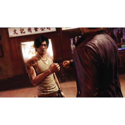 Games Software Sleeping Dogs Definitive [Blu-ray диск, англійська версія] (PS4)