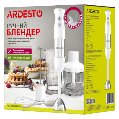 ARDESTO Блендер понурювальний HBG-800WWHCHML, 800Вт, 4в1, чаша-600мл, чопер 500мл, біло-сріблястий