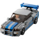LEGO Конструктор Speed Champions «Подвійний форсаж» Nissan Skyline GT-R (R34)