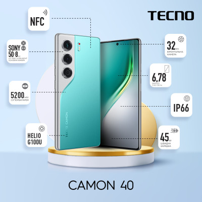 TECNO Смартфон Camon 40 (CM5) 6.78" 8/128ГБ, 2SIM, 5200мА•год, Emerald Lake Green