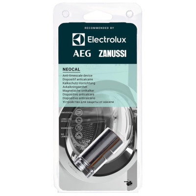 Electrolux Пристрій для захисту від вапняного наліту