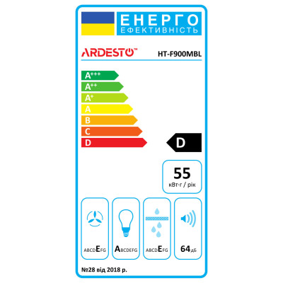 ARDESTO Витяжка телескопічна, 60см, 700м3ч, чорний