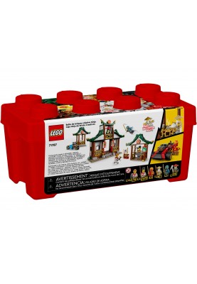 LEGO Конструктор Ninjago Ніндзя Коробка з кубиками для творчості