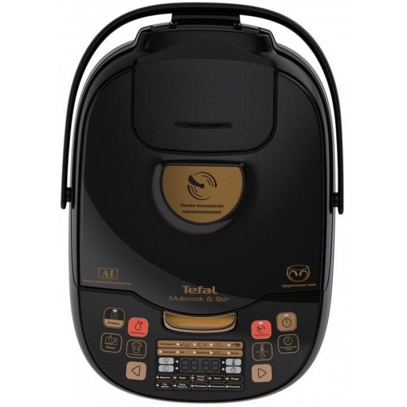 Tefal RK901F34