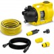 Karcher Насос садовий BP 4.500 Garden 550Вт 4.5Куб•рік висота 36м глибина 8м 6.6кг