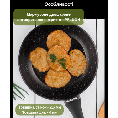 ARDESTO Сковорода глибока Gemini Cremona, 26см, алюміній, чорний