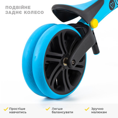 YVolution Біговел YVelo Junior Синій