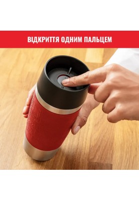 Tefal Термочашка Travel Mug Classic, 360мл, нержавіюча сталь, червоний