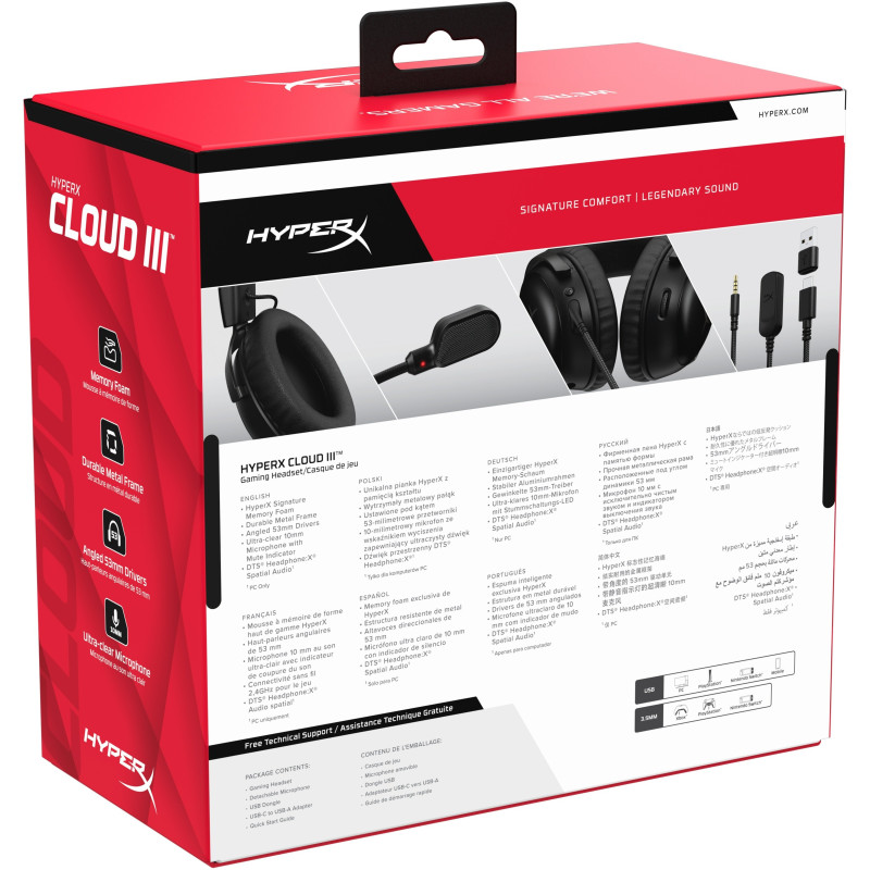 HyperX Гарнiтура Cloud III 3.5mm/USB-A/USB-C Black
