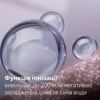 Philips Фен 8000 Series, 1400Вт, 3 режими, іонізація, хол. обдув, турборежим, аквамарин