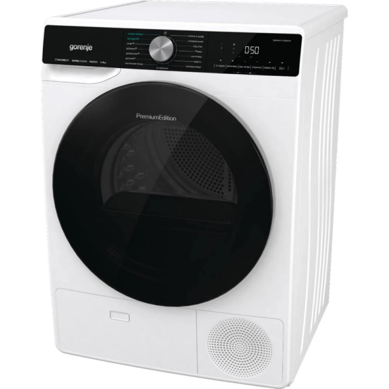 Gorenje Сушильна машина тепловий насос, 9кг, A++, 60см, дисплей, 15 програм, підсвітка барабану, білий