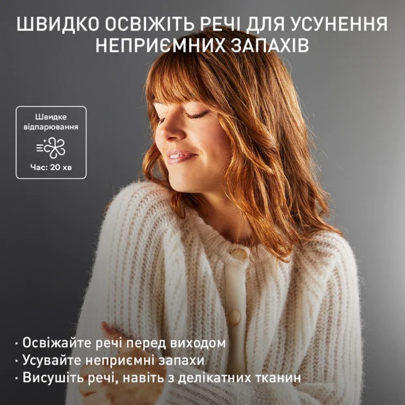 Tefal Автоматична парова шафа Care For You First, 1500Вт, 1200мл, паровий удар -35гр, синій