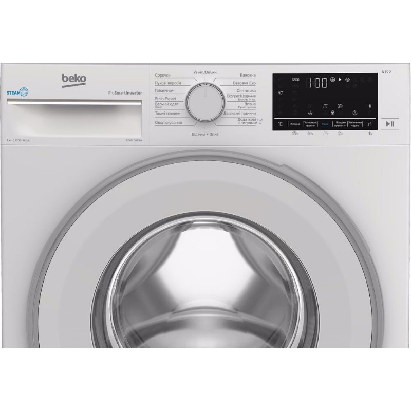 Beko Пральна машина фронтальна, 7кг B3WFU5723W