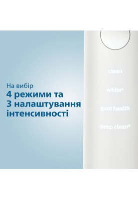 Philips Звукова електрична зубна щітка DiamondClean 9000 HX9911/27