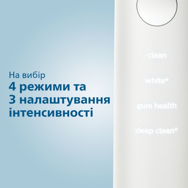 Philips Звукова електрична зубна щітка DiamondClean 9000 HX9911/27