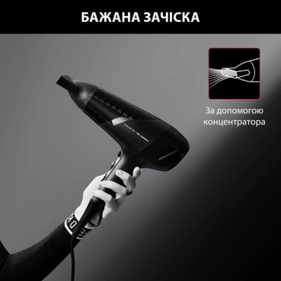 Rowenta Фен Studio Dry x Karl Lagerfeld, 2100Вт, 3 режими, хол. обдув, чорний
