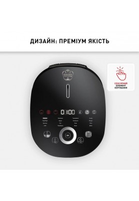 Tefal Мультиварка Multicook & Bake IH RK908A34