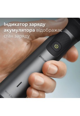 Philips Тример Series 7000, для обличчя, голови, тіла, акум., насадок-15, сталь, сіро-чорний