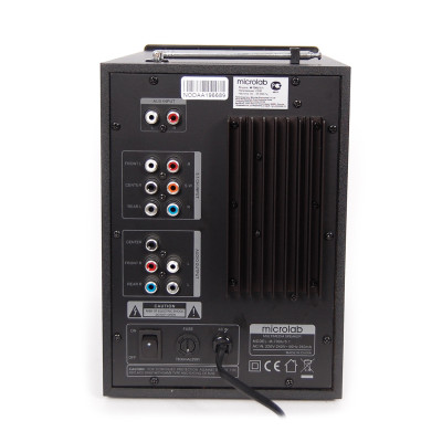 Microlab Акустична система M-700U 2.1, 46W, mini-jack/USB/SD, пк, чорний