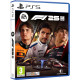 Games Software Гра консольна PS5 F1 25, BD диск